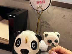 -川成元·麻辣香锅(凯德MALL西直门店)