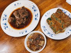 -柴氏风味斋(甘家口店)