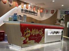 -极光口腔·矫正种植修复(锦江店)