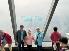 -WFC会仙楼观景台