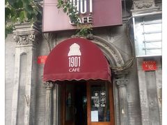 1901&nbsp;Cafe-1901 Cafe(西四店)