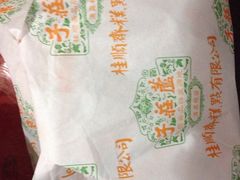 -桂顺斋(西花市店)