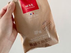 -味多美(江桥万达店)