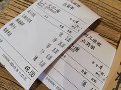 -卤儿道道(龙游路店)