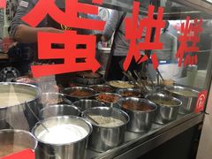 -贺记蛋烘糕(文庙西街店)