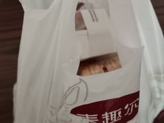 -麦趣尔(铁路局二分店)