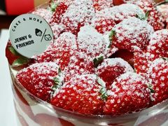 -静宜和她的朋友(星海广场店)