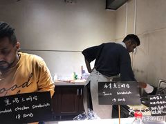 -Al Salam莫的三明治