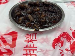 -辣螃铠盆盆蟹大排档(海昌店)