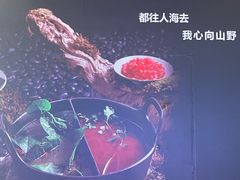 -江南环球港