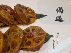 -上蔬无瑕· 创意素食·Vegetarian(华采天地店)