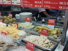 -阿坤纯正西刀鱼丸(Kuala Lumpur Branch)