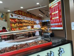 -双流兔头(成都金丝街总店)