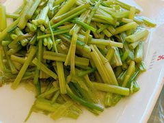 水芹菜-怡园饭店-餐厅(四望亭店)