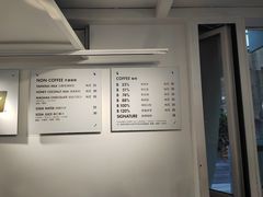 -BLATAGE COFFEE