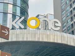 -KK ONE(京基滨河时代店)