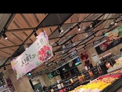 -永辉超市(郫都区爱琴海店)