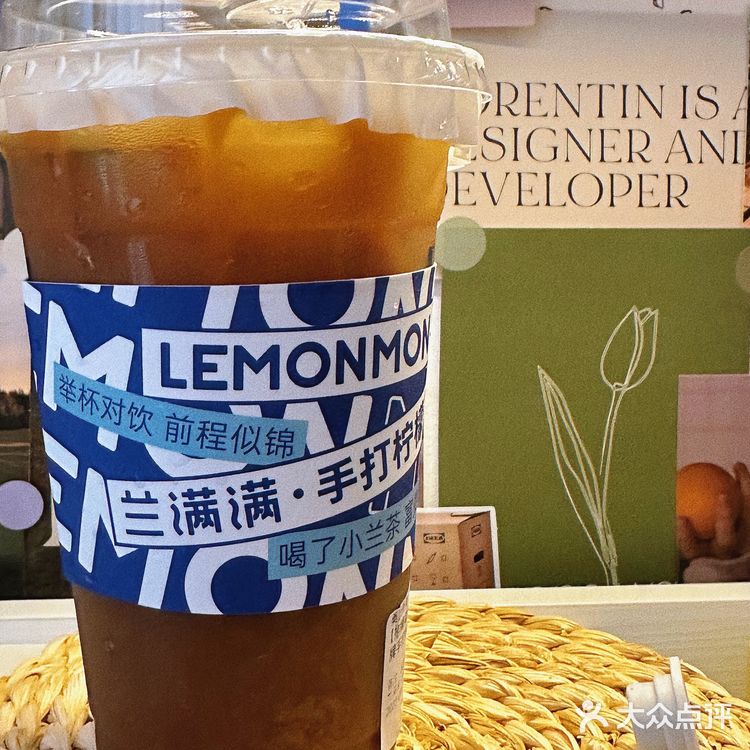 北京柠檬茶千千万‼️这家有惊艳！重度柠檬茶🍋爱好者看过来