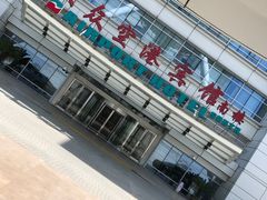 -上海大众空港宾馆