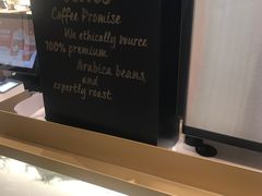 -Tims天好咖啡·贝果(东方广场店)