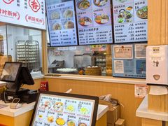 -老盛昌(梅陇店)