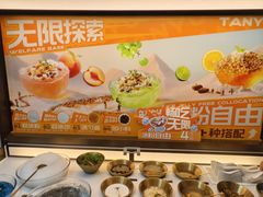 -探鱼·鲜青椒爽麻烤鱼(银泰城店)