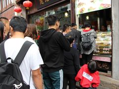 -赵元章肉骨烧(山塘街店)