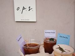 -O.P.S. CAFE