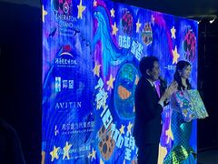 -郑州美盛喜来登大酒店
