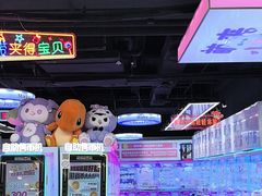 -汤姆熊欢乐世界(莘庄龙之梦店)