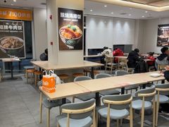-吉野家(中关村3店)
