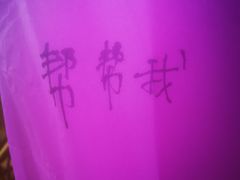 -将军关探险漂流