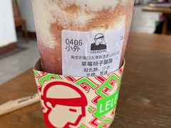 -LELECHA乐乐茶(新街口大洋店)
