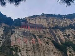 -青岩寺风景区