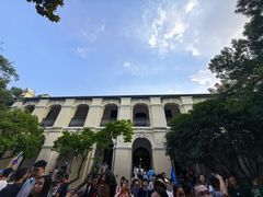 -南京中国近代史遗址博物馆(南京总统府)