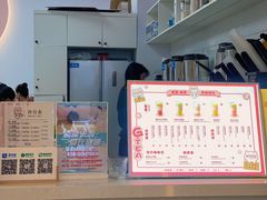 -猪盟咖啡店(玖洲道店)