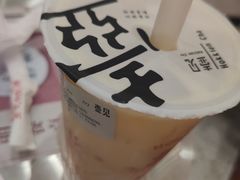 -壶见(苏宁广场B区店)
