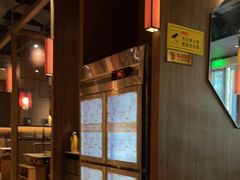 -湊湊火锅·茶憩(世博大道店)