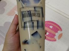 -桐园果汇(湖贝店)