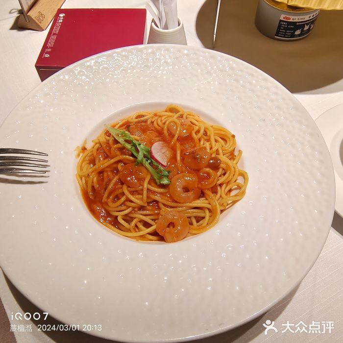 BOB中西餐厅(东安·湘中城市广场店)图片
