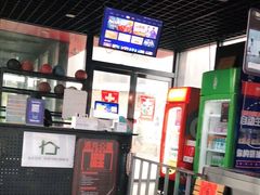 -洛克公园·篮球·足球·羽毛球(莘庄店)