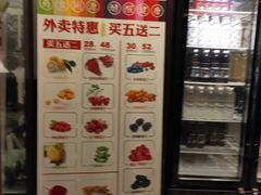 -上海老站(徐家汇店)