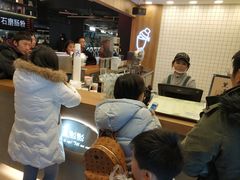 -1点点(新达汇三林店)