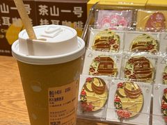 -去茶山(重庆万象城店)