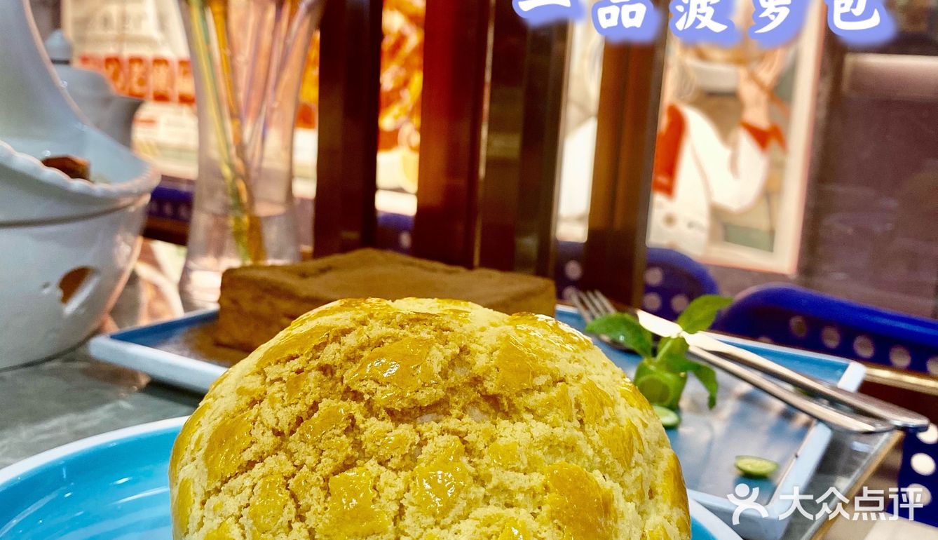 明星常来的地道粤菜馆•出品优秀•九龙茶记