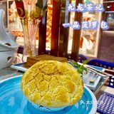 明星常来的地道粤菜馆•出品优秀•九龙茶记