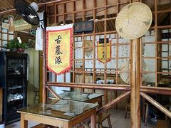 -风波庄(洪家楼店)