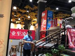 -松针蔡记蒸饺(花园路店)