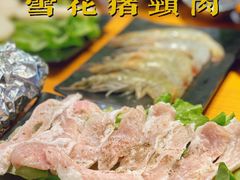 -御记碳烤肥牛(东城万达店)