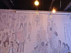 -胖老汉椒麻鸡清真新疆菜(西御街店)